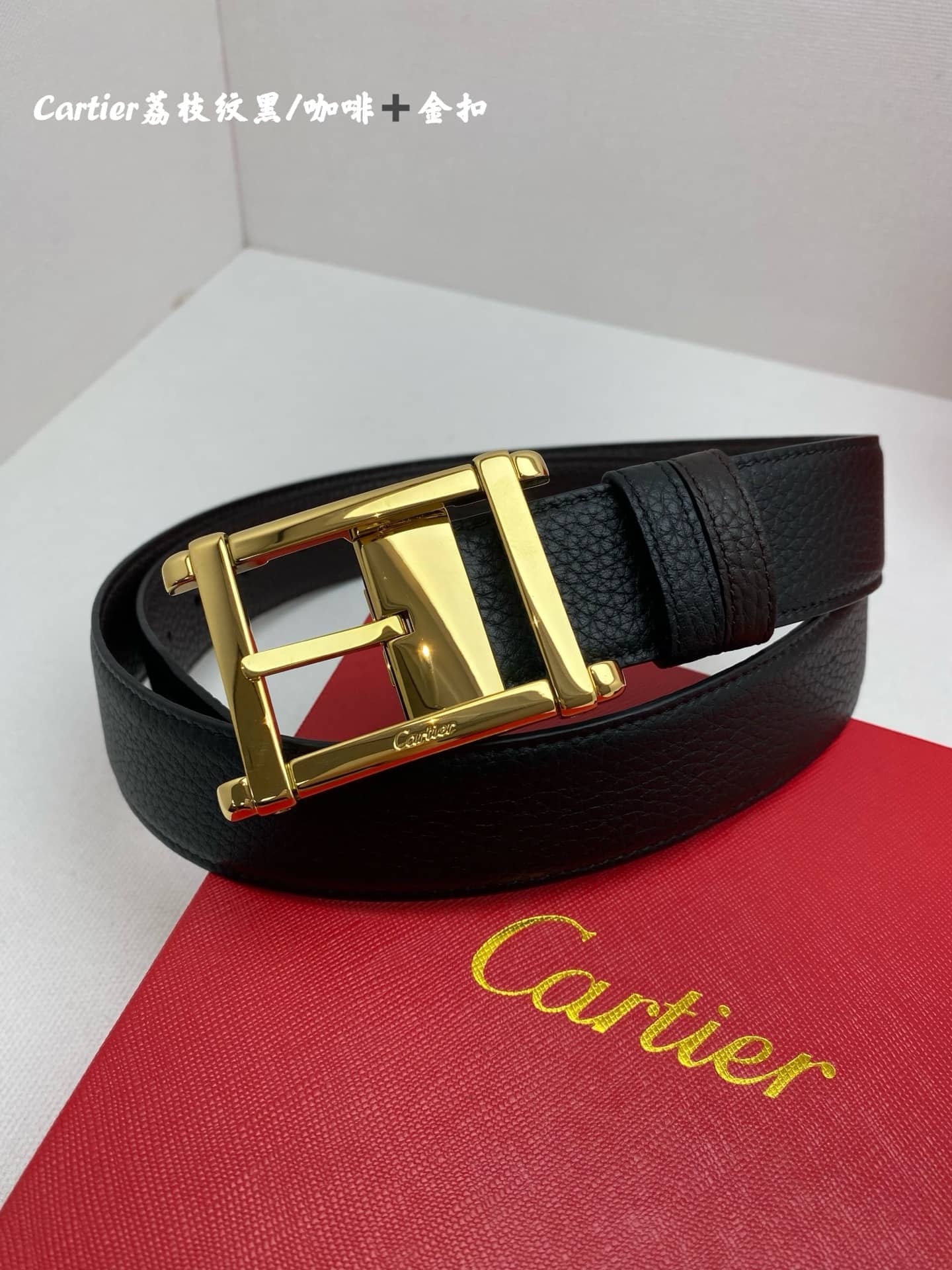Cartier Belt-025
